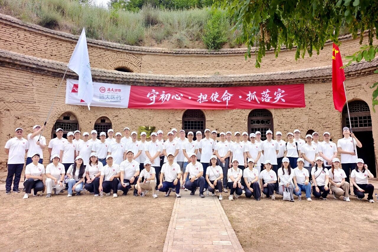 微信图片_2026-06-29_091946_720.jpg
