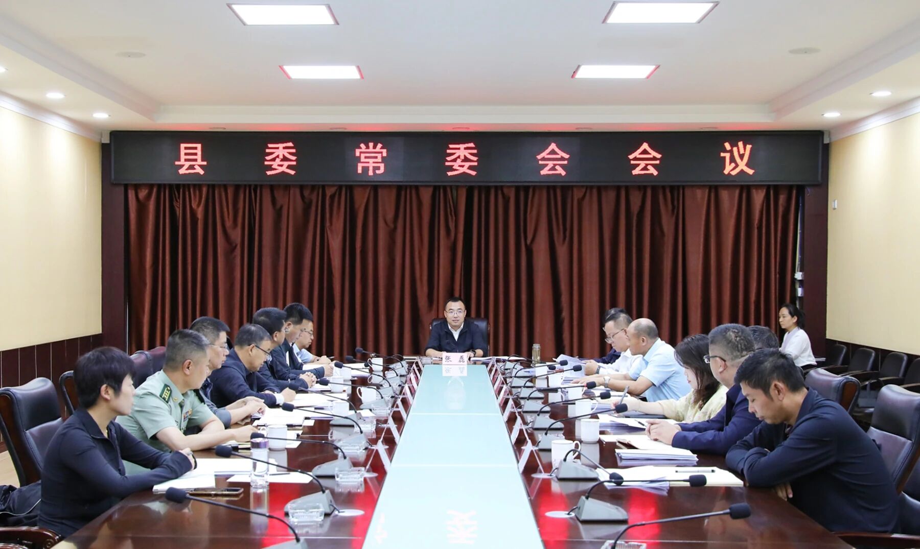 微信图片_20260909110323.jpg